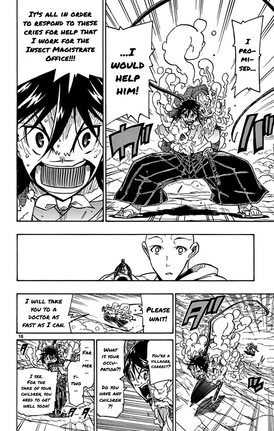 Page 16 of Chapter 151