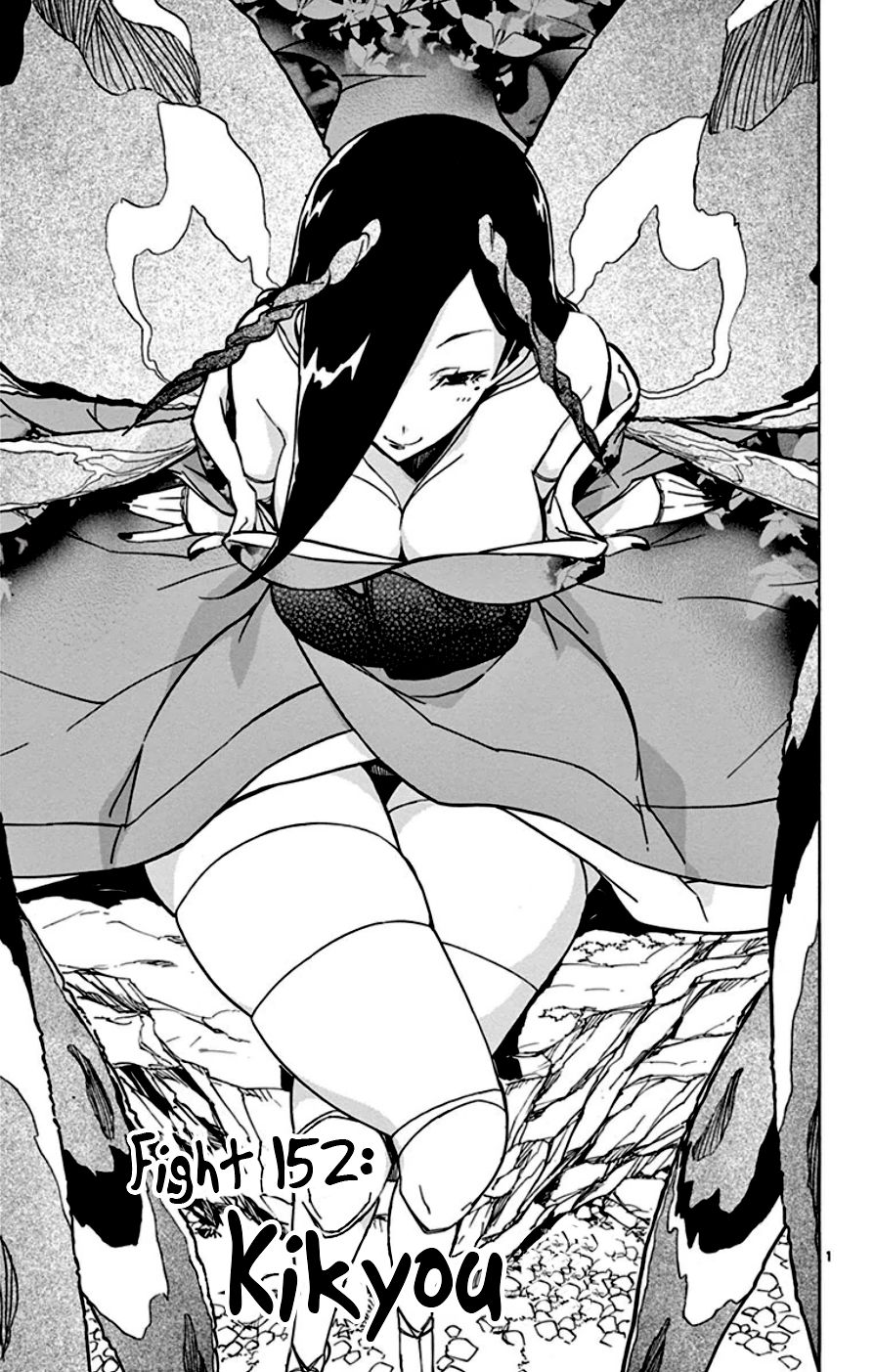 Page 1 of Chapter 152