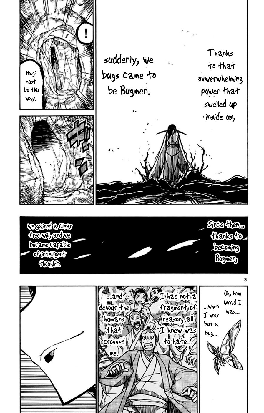 Page 3 of Chapter 152