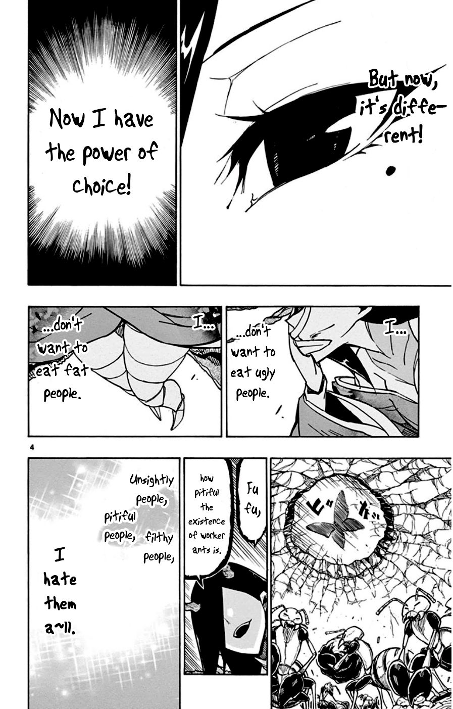 Page 4 of Chapter 152