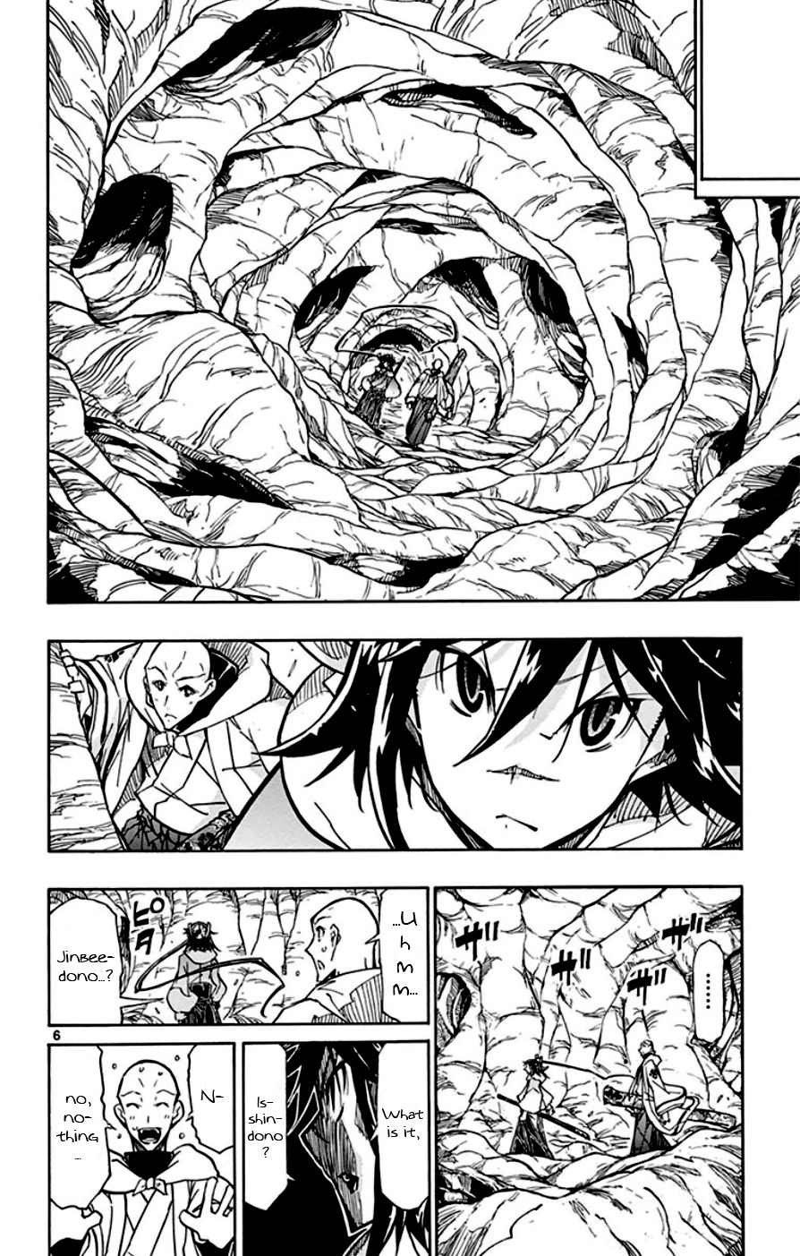 Page 6 of Chapter 152