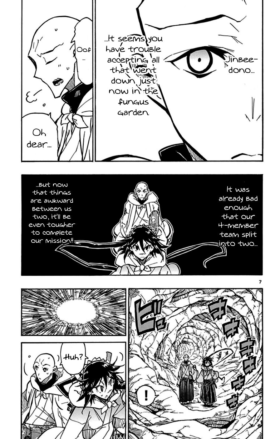 Page 7 of Chapter 152