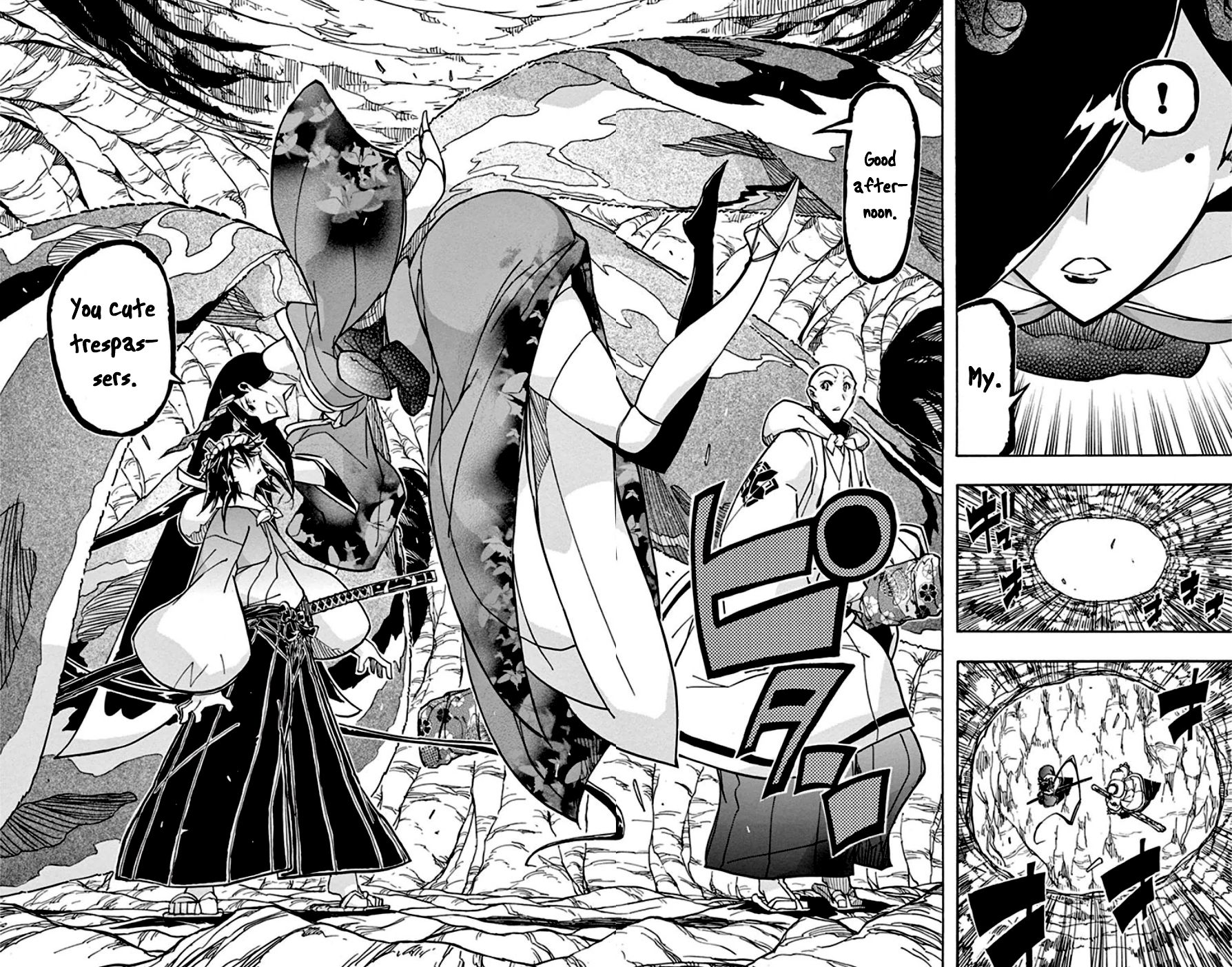 Page 8 of Chapter 152