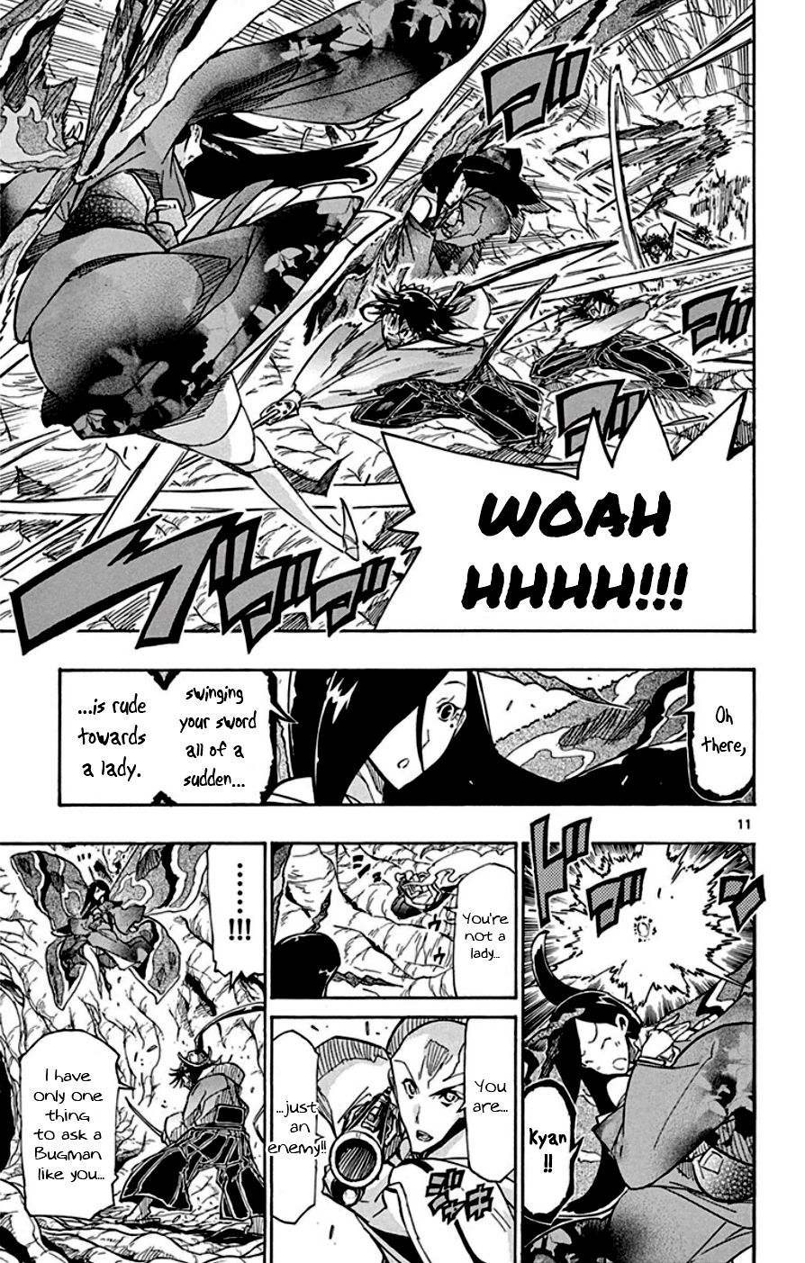 Page 10 of Chapter 152