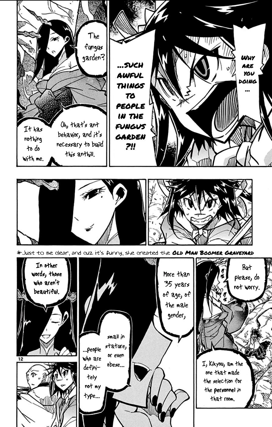 Page 11 of Chapter 152