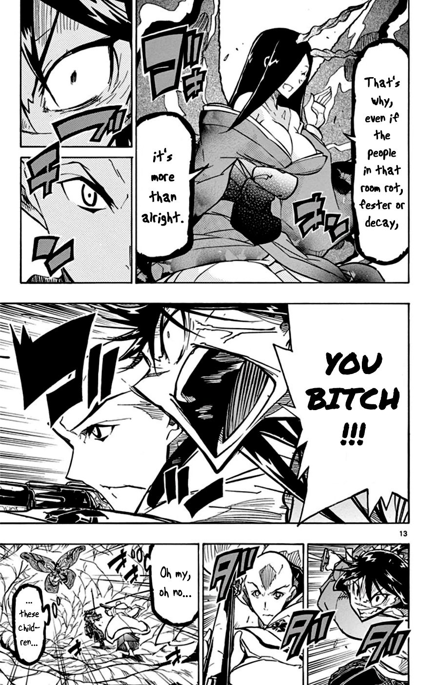 Page 12 of Chapter 152