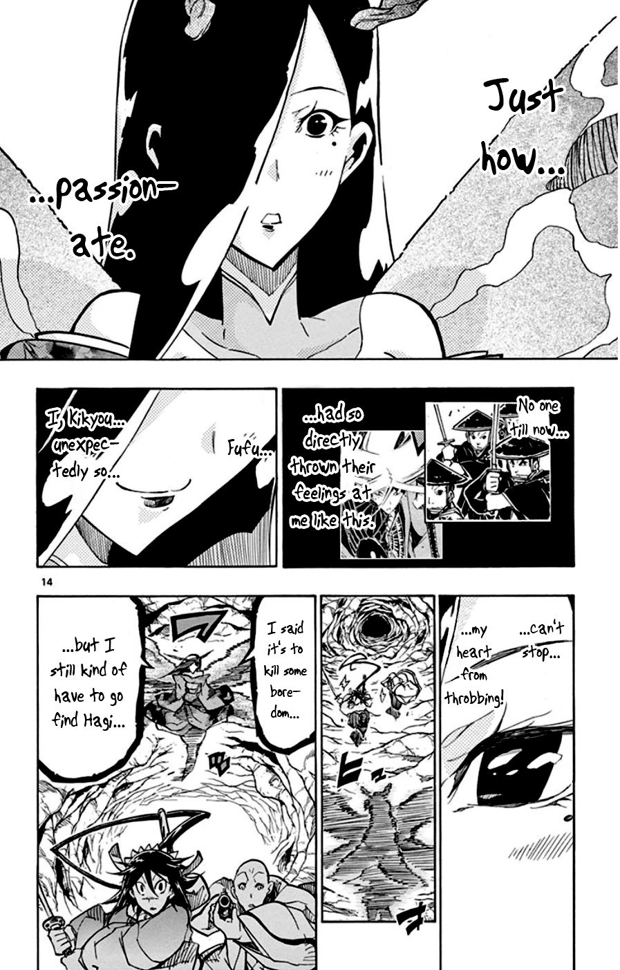 Page 13 of Chapter 152