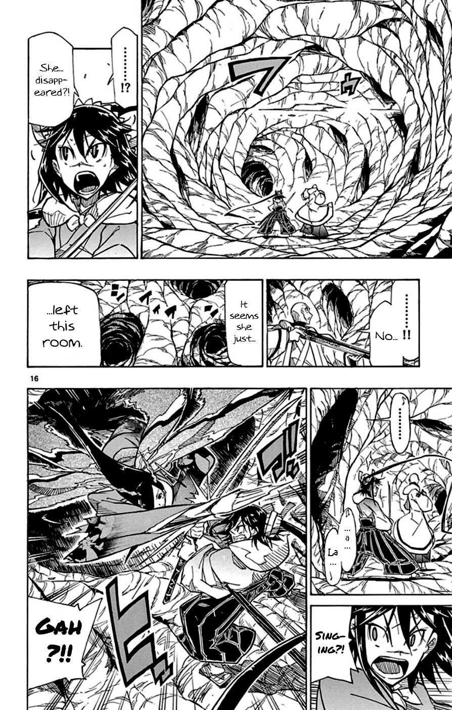 Page 15 of Chapter 152