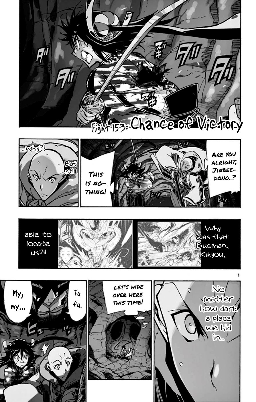 Page 1 of Chapter 153