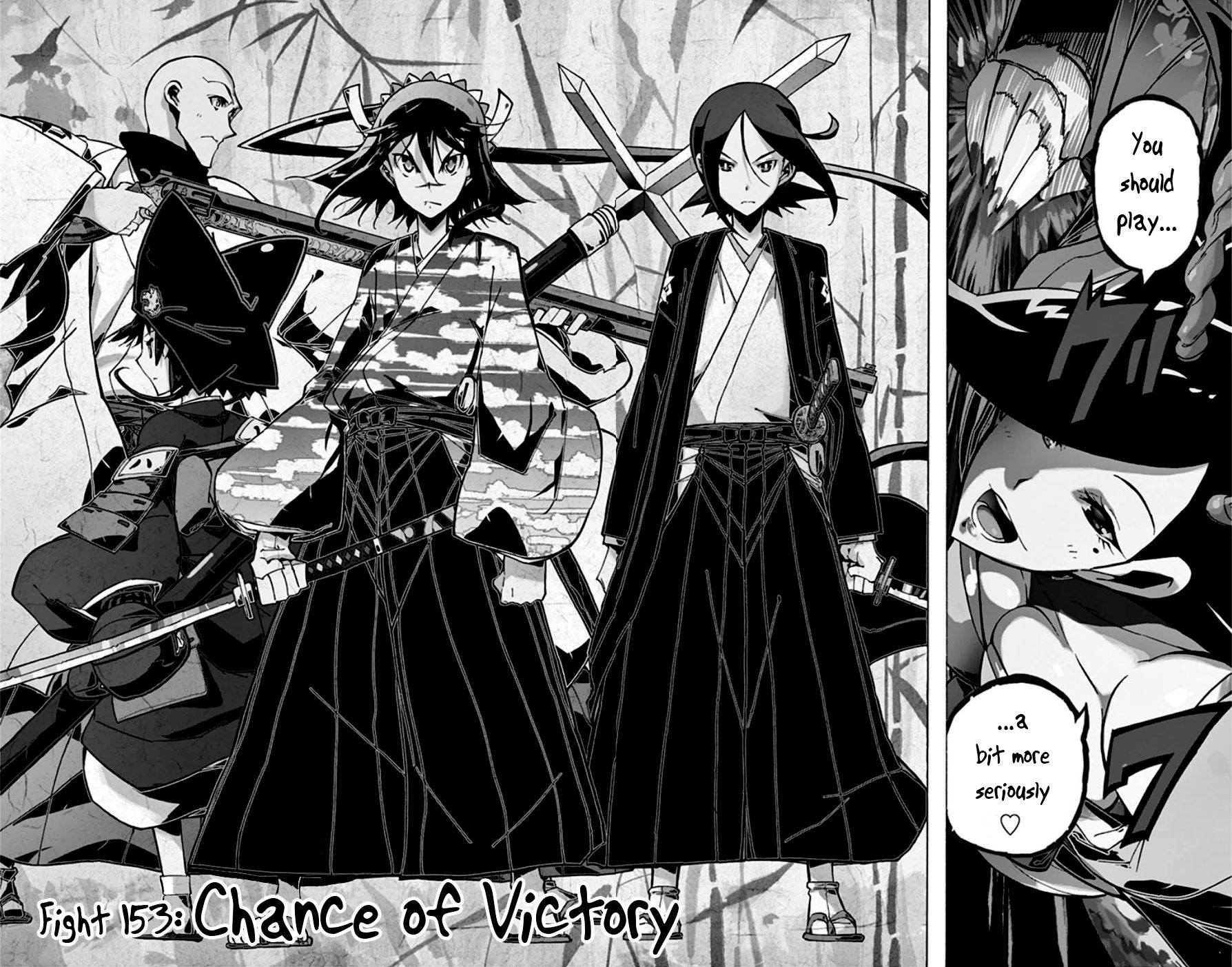 Page 2 of Chapter 153