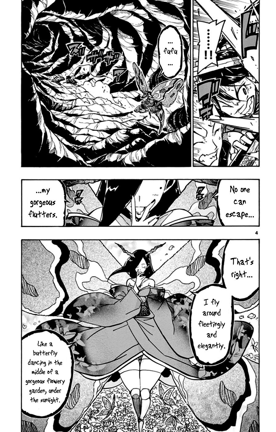 Page 4 of Chapter 153