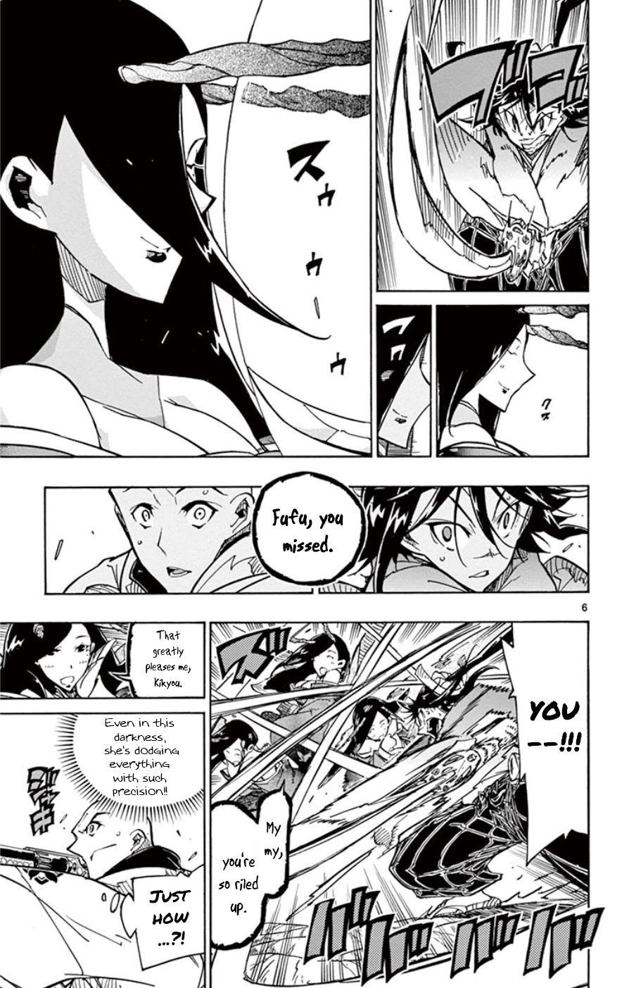 Page 6 of Chapter 153