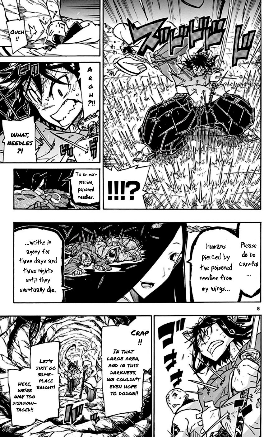 Page 8 of Chapter 153