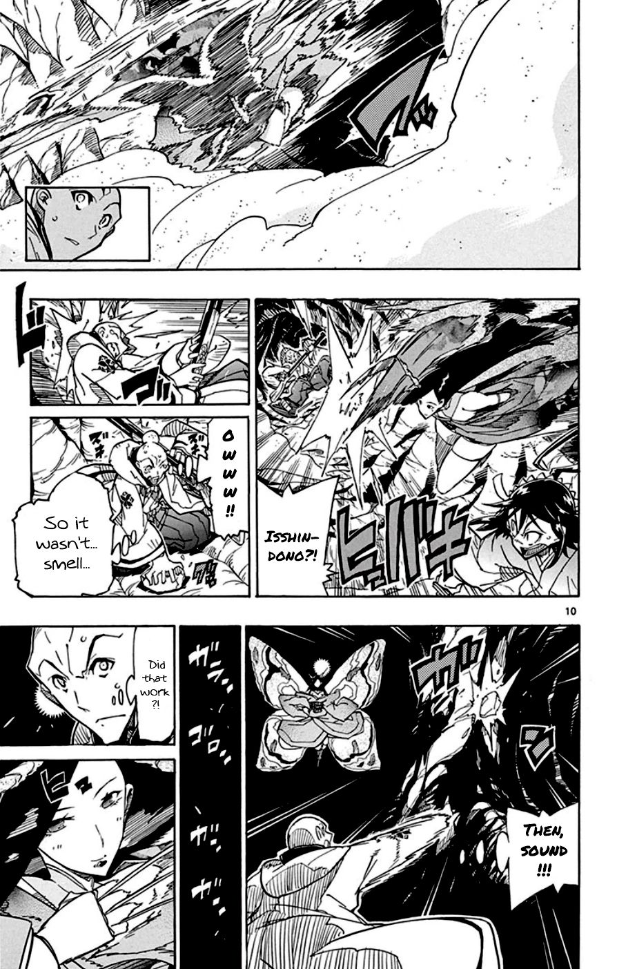 Page 10 of Chapter 153