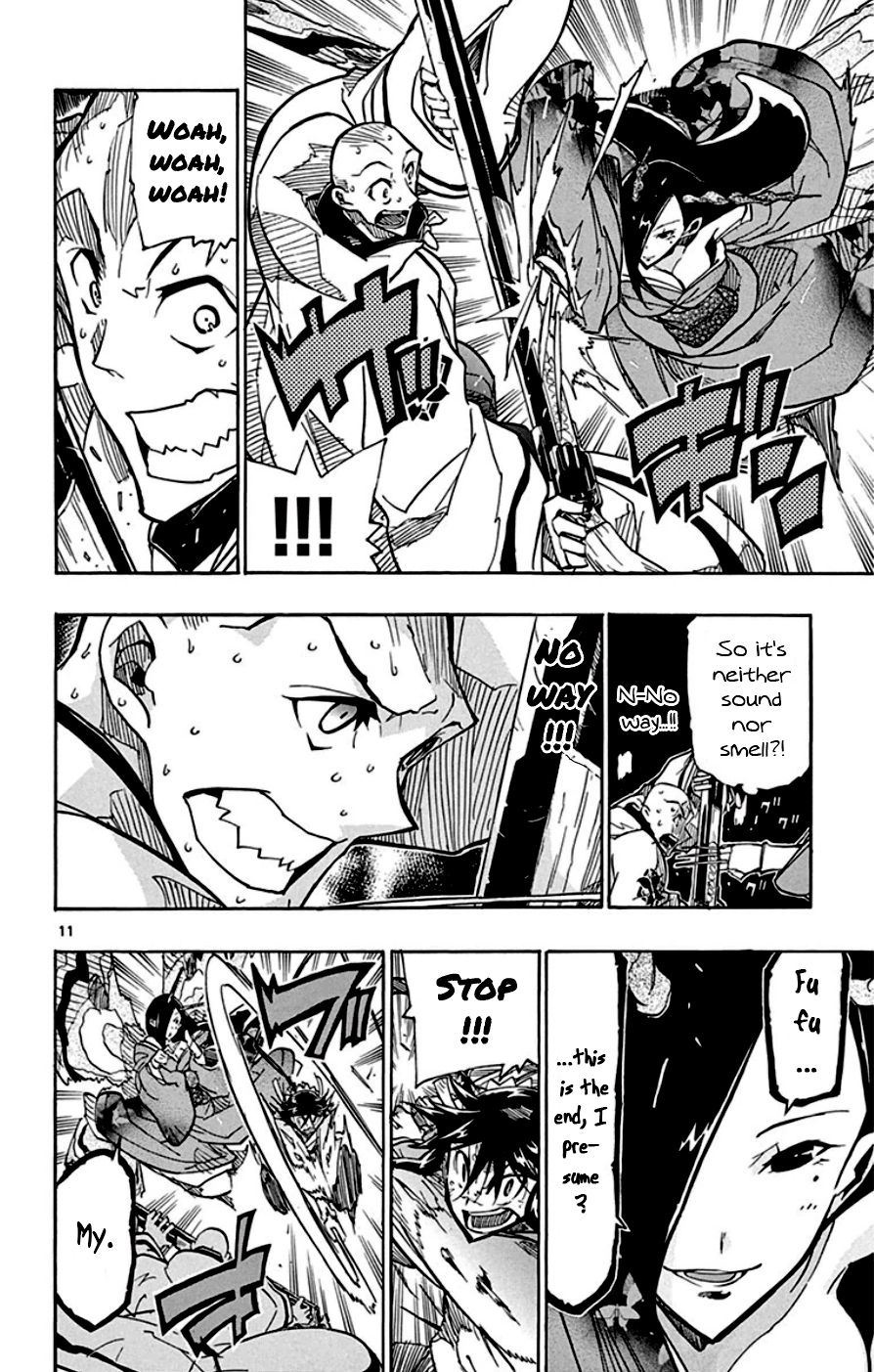 Page 11 of Chapter 153