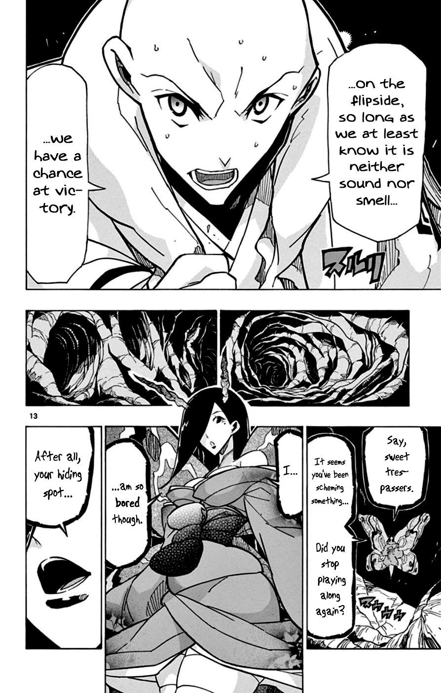 Page 13 of Chapter 153
