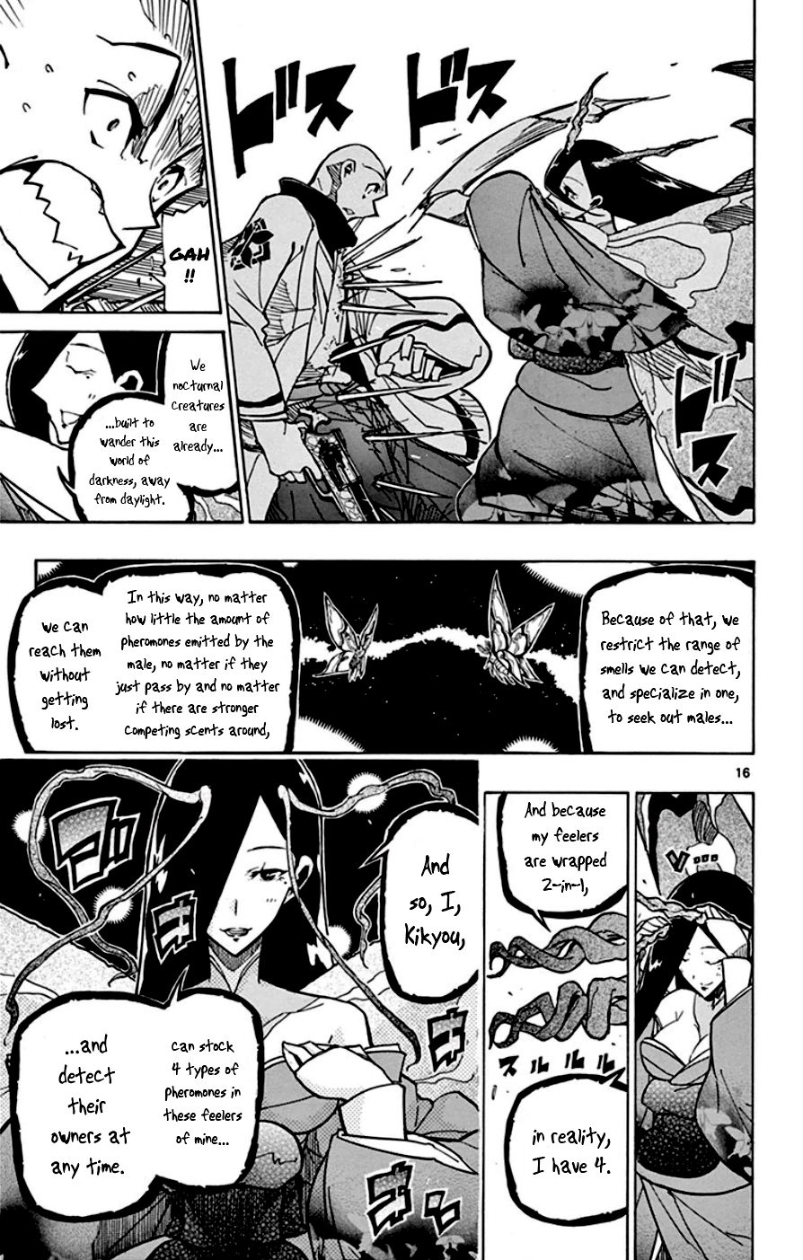 Page 16 of Chapter 153