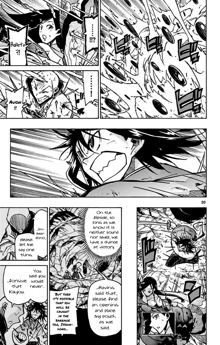 Page 20 of Chapter 153