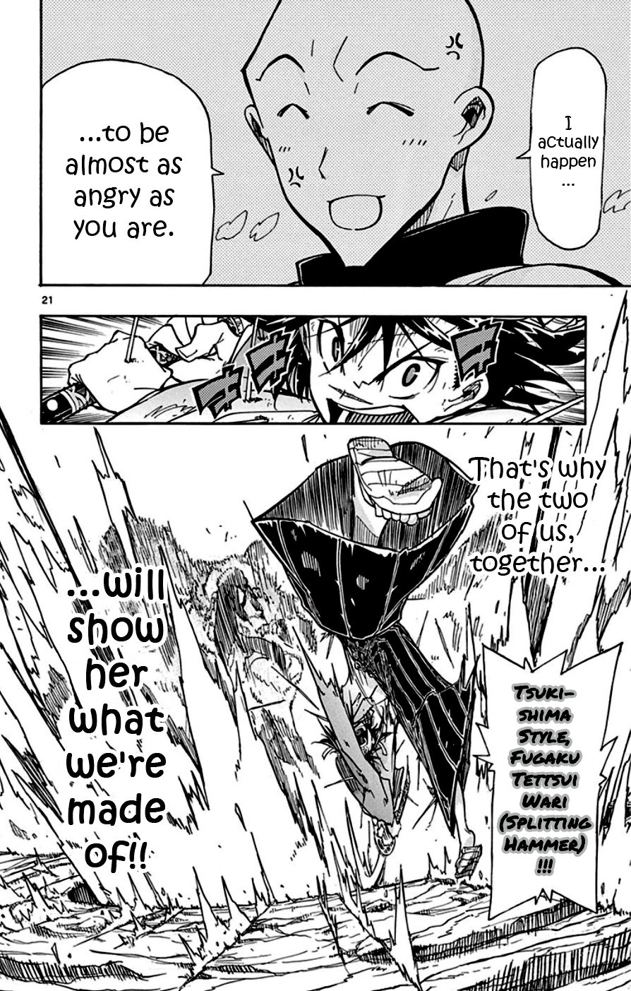 Page 21 of Chapter 153