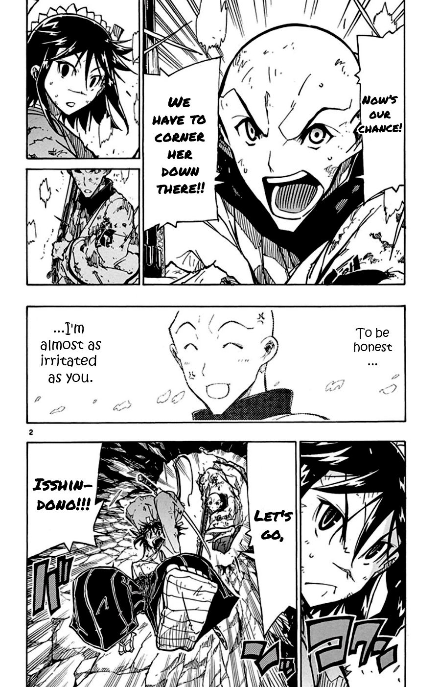 Page 2 of Chapter 154