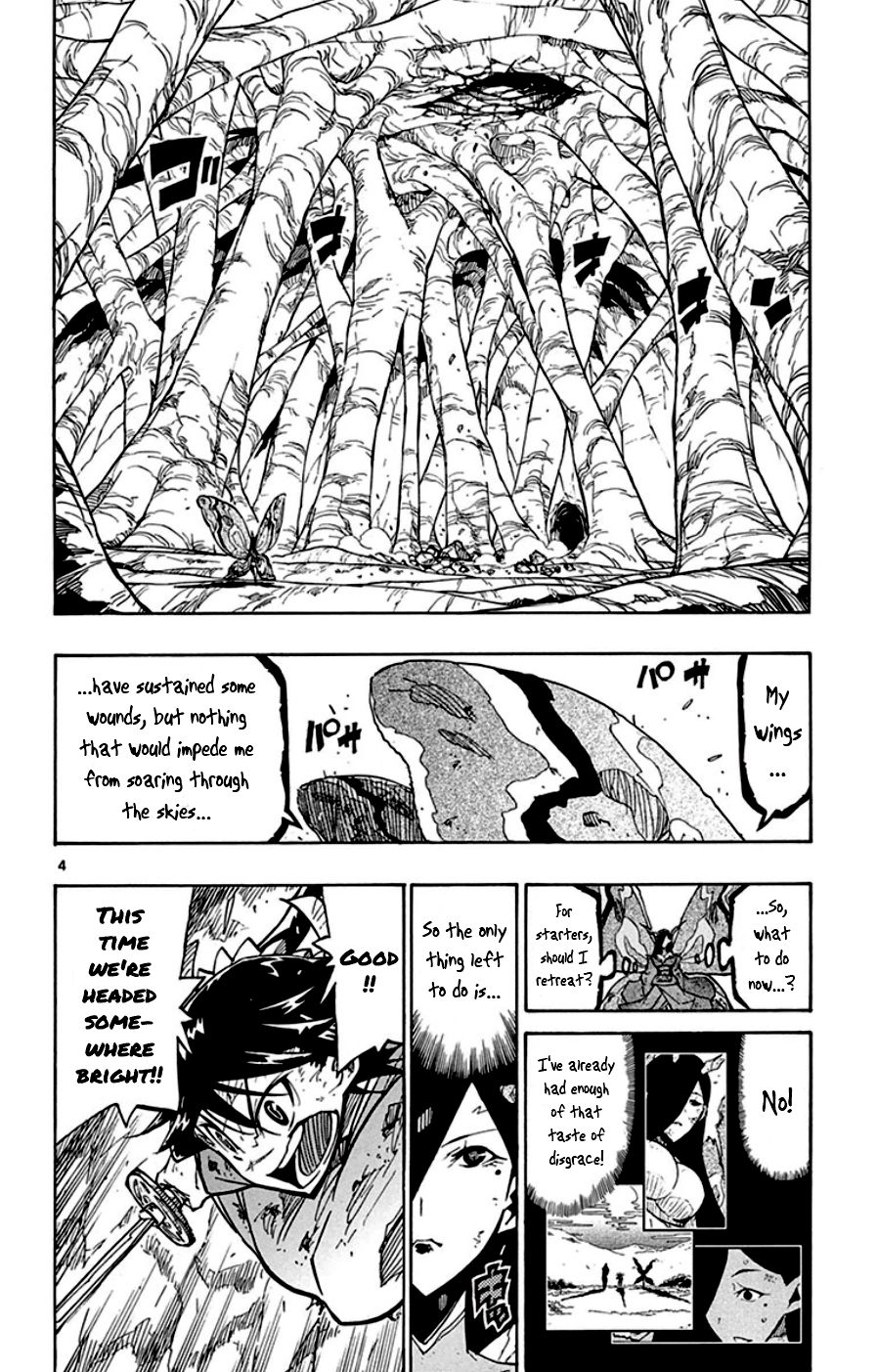 Page 4 of Chapter 154