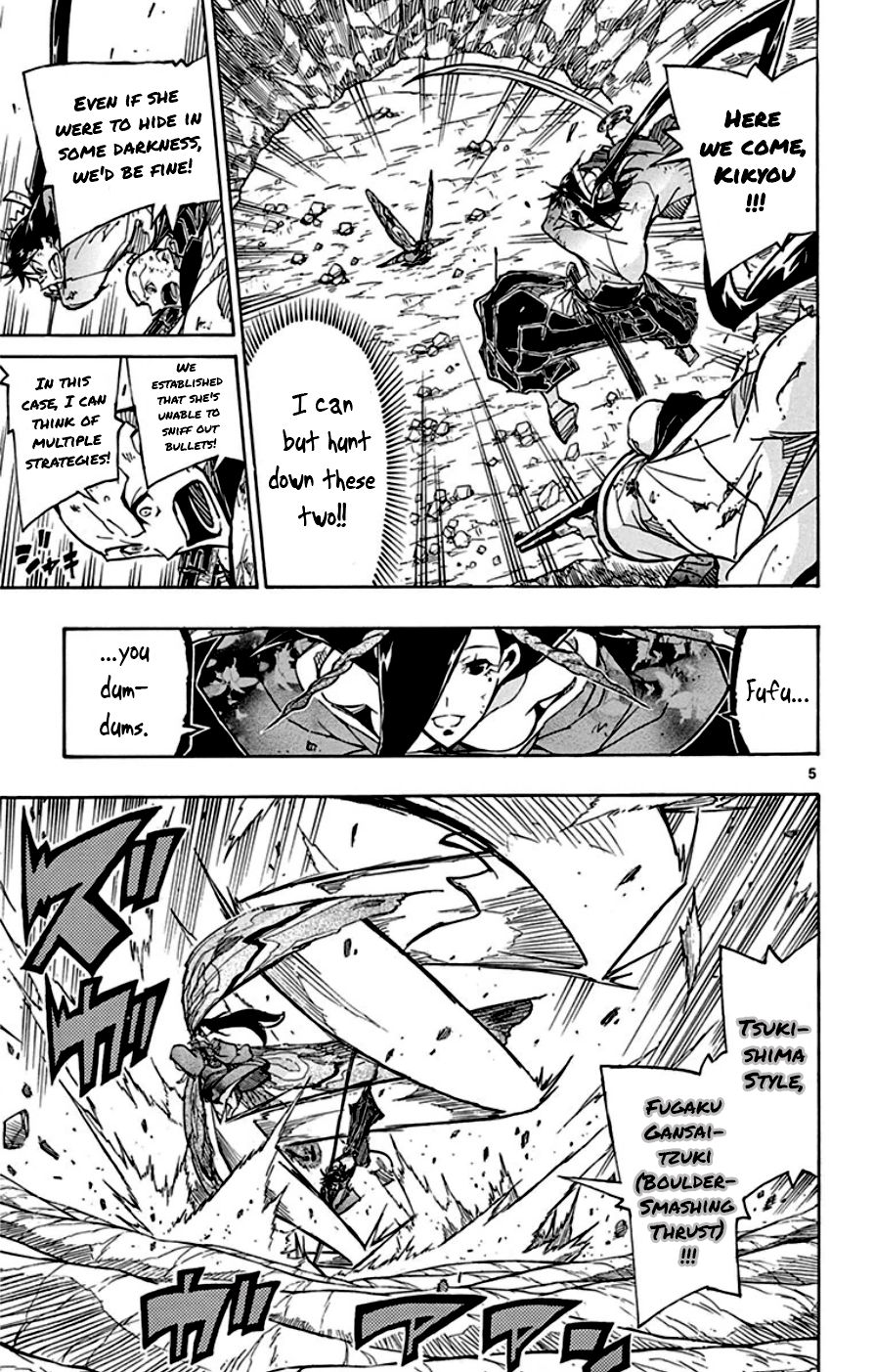 Page 5 of Chapter 154