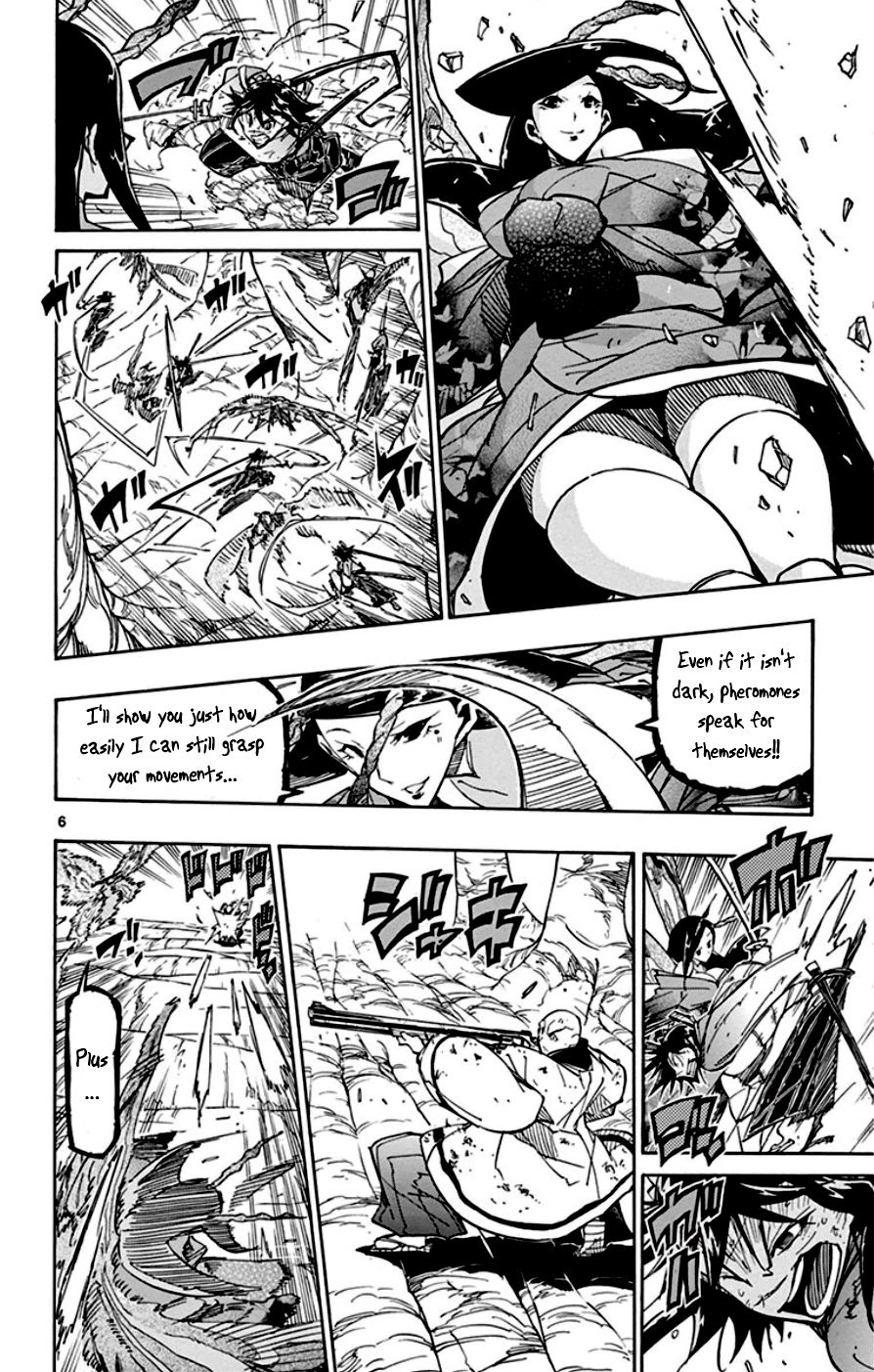 Page 6 of Chapter 154