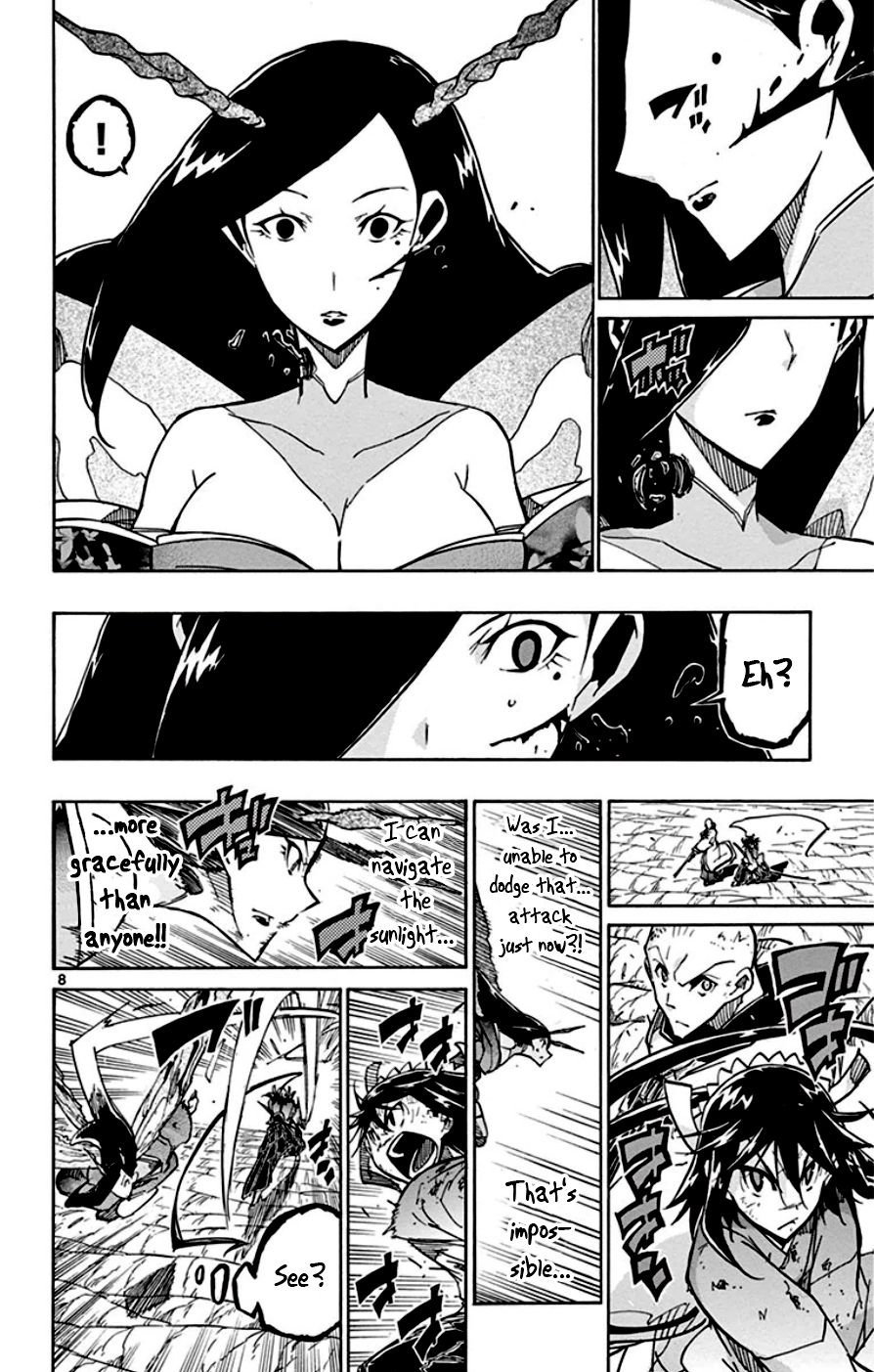 Page 8 of Chapter 154