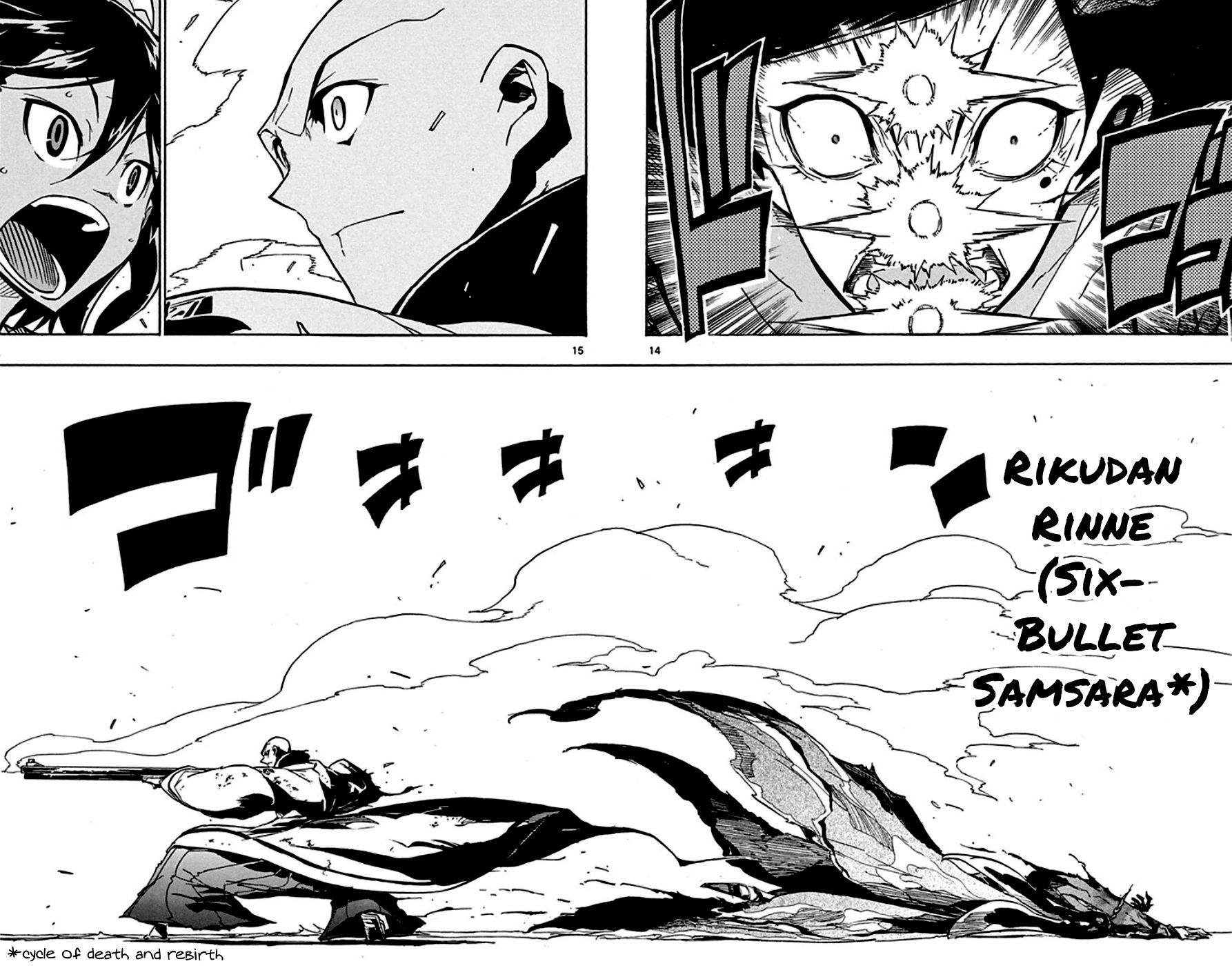 Page 14 of Chapter 154