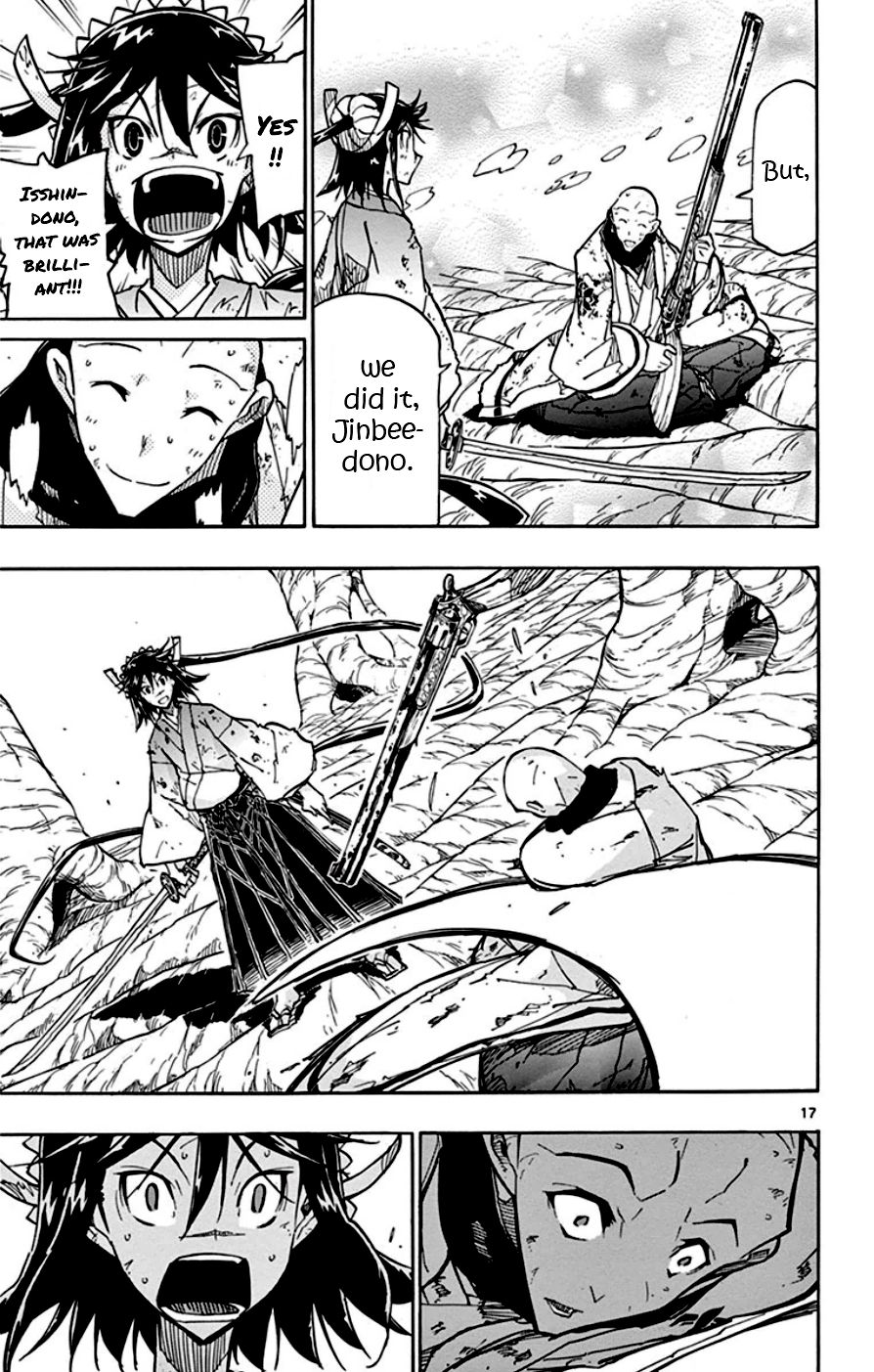 Page 16 of Chapter 154