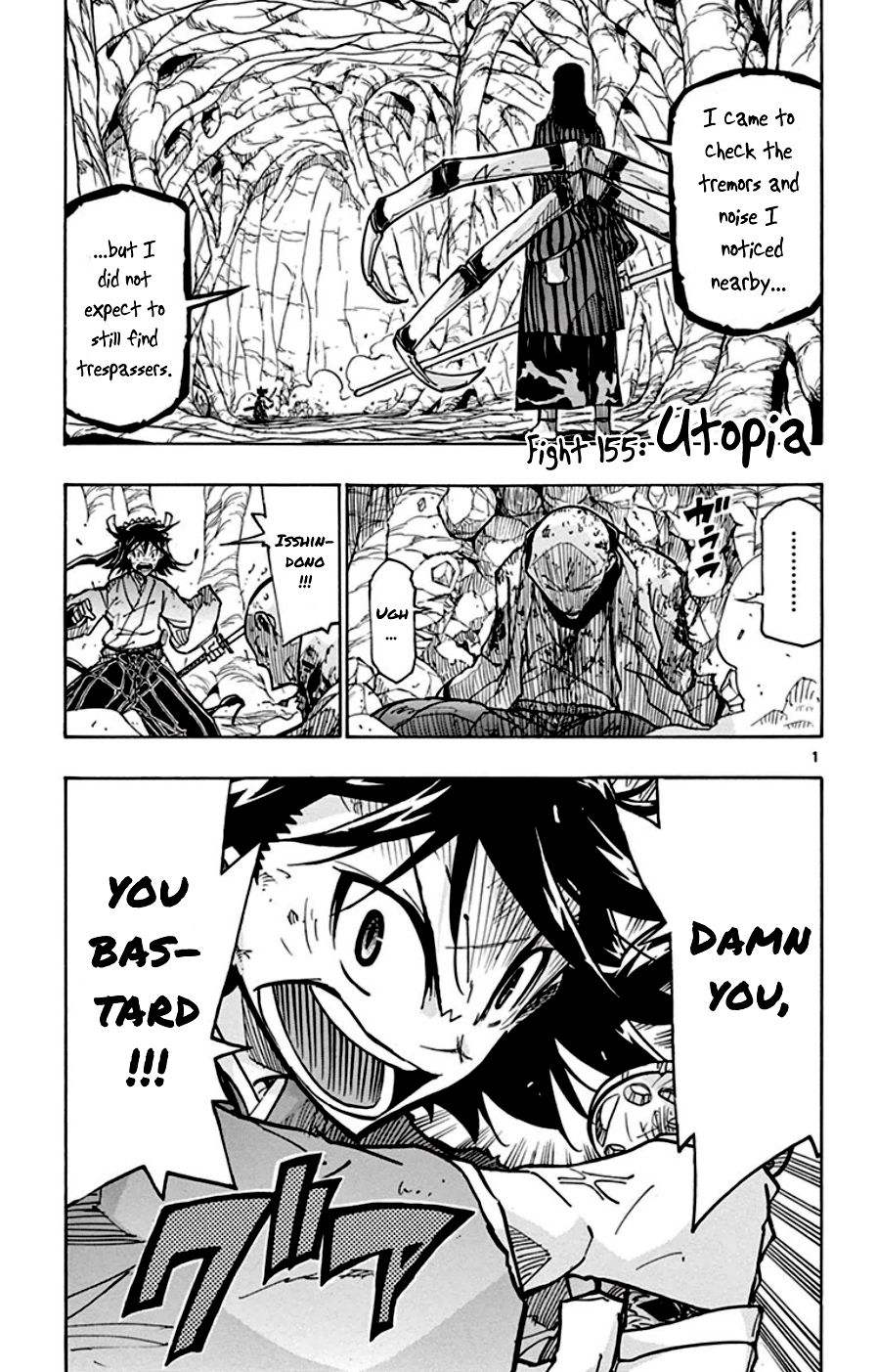 Page 1 of Chapter 155