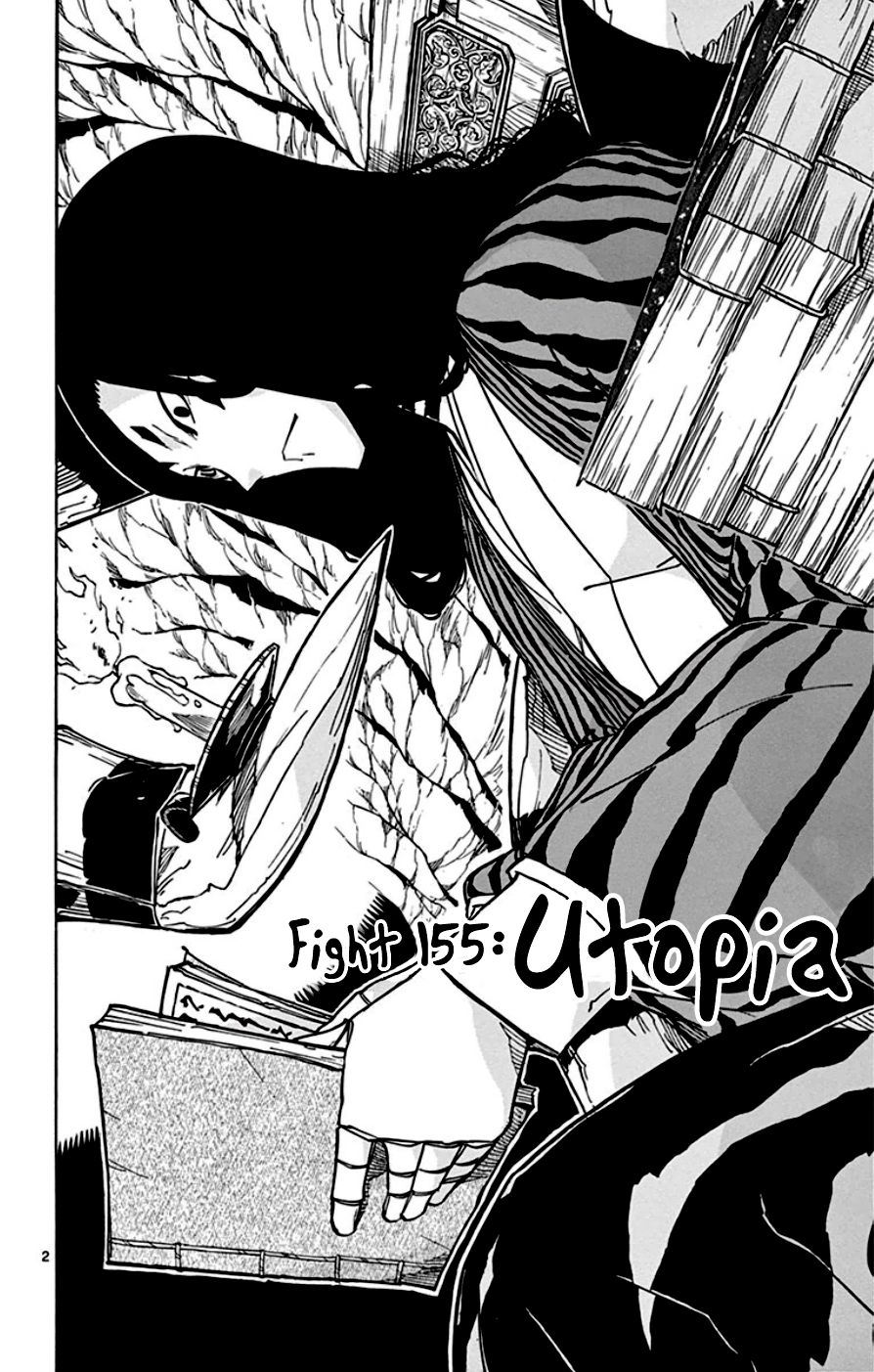 Page 2 of Chapter 155
