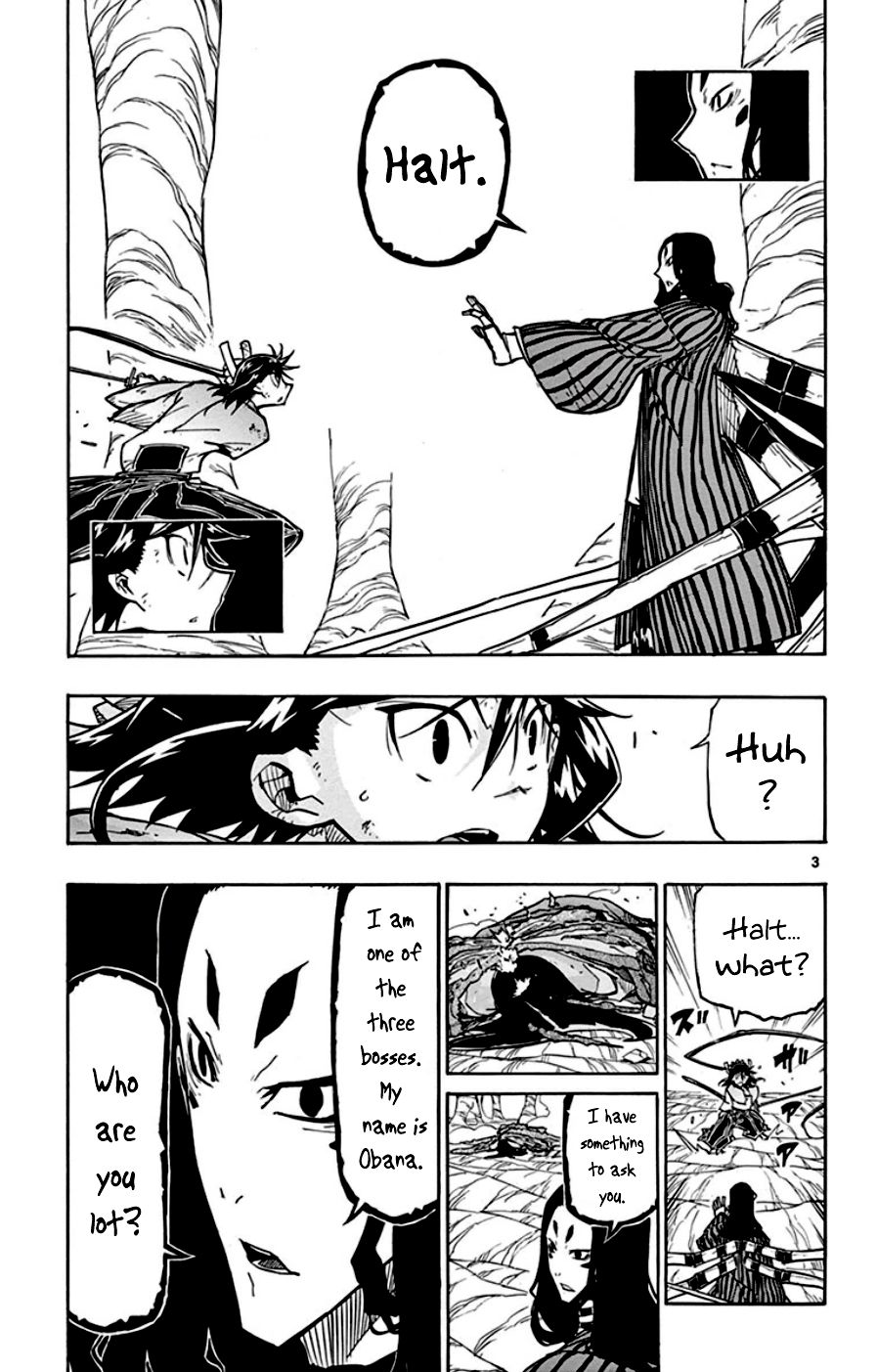 Page 3 of Chapter 155