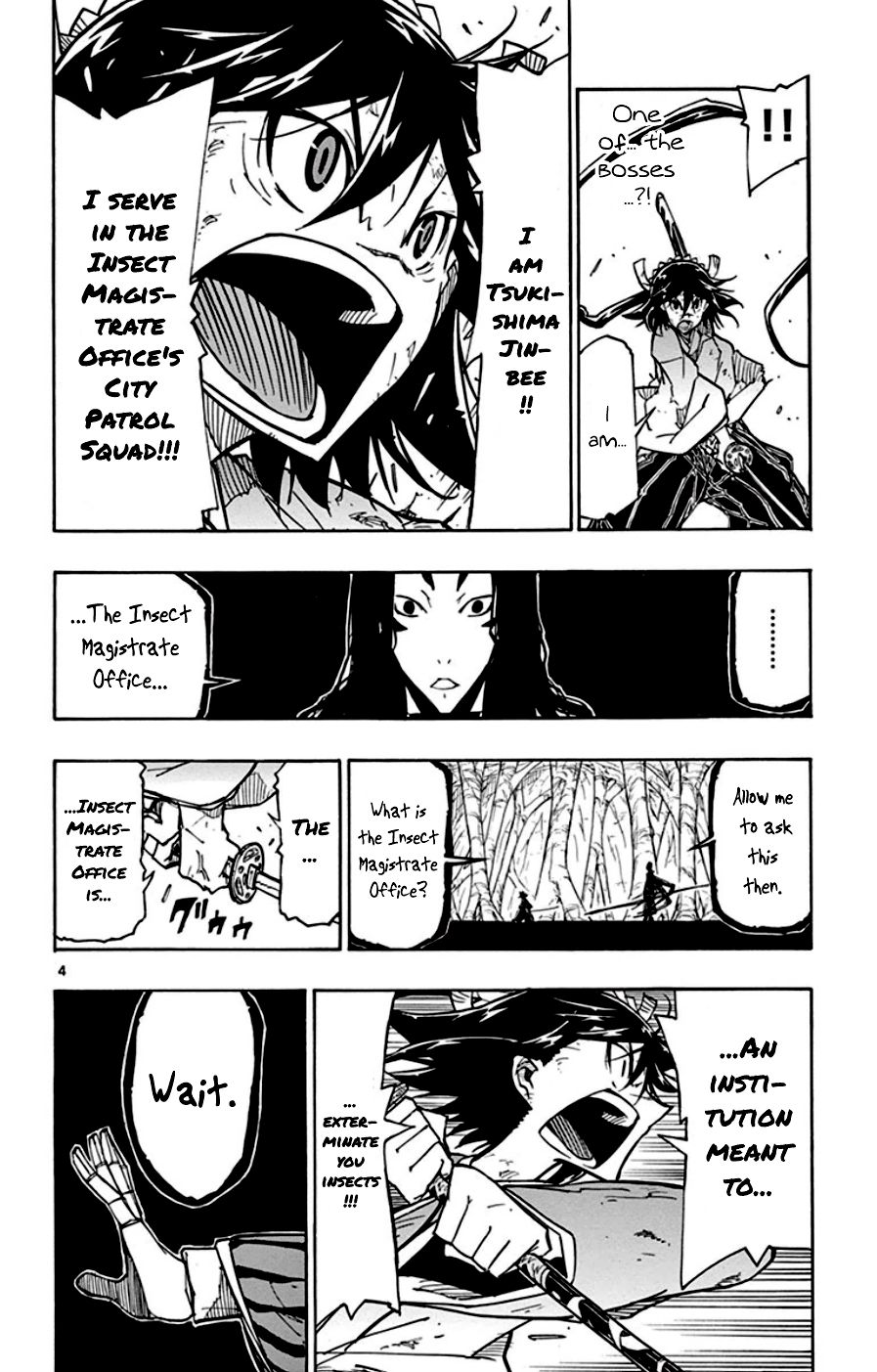 Page 4 of Chapter 155