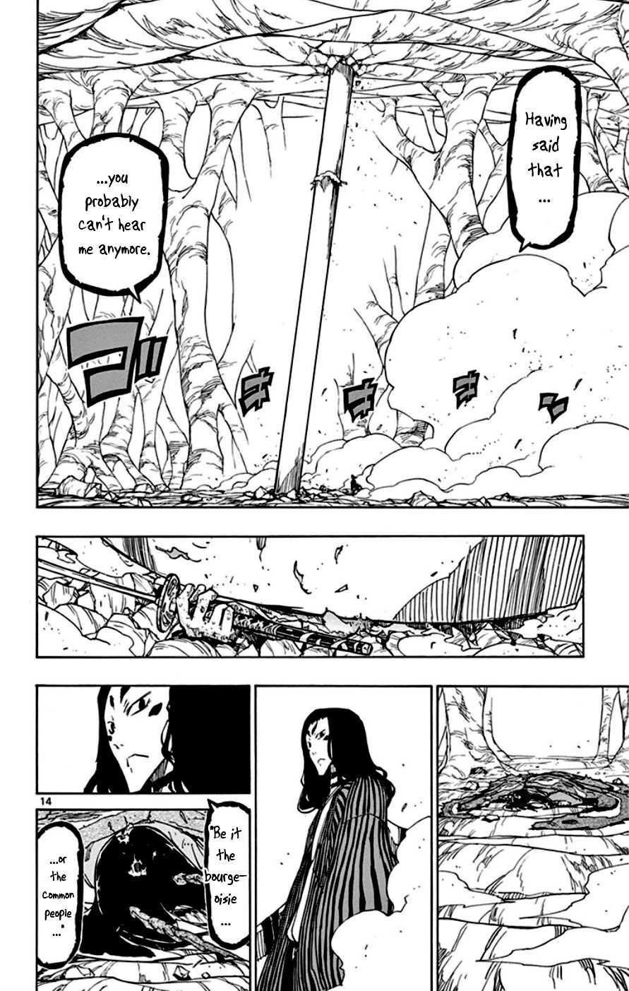 Page 14 of Chapter 155