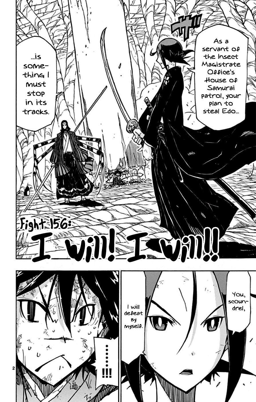 Page 2 of Chapter 156
