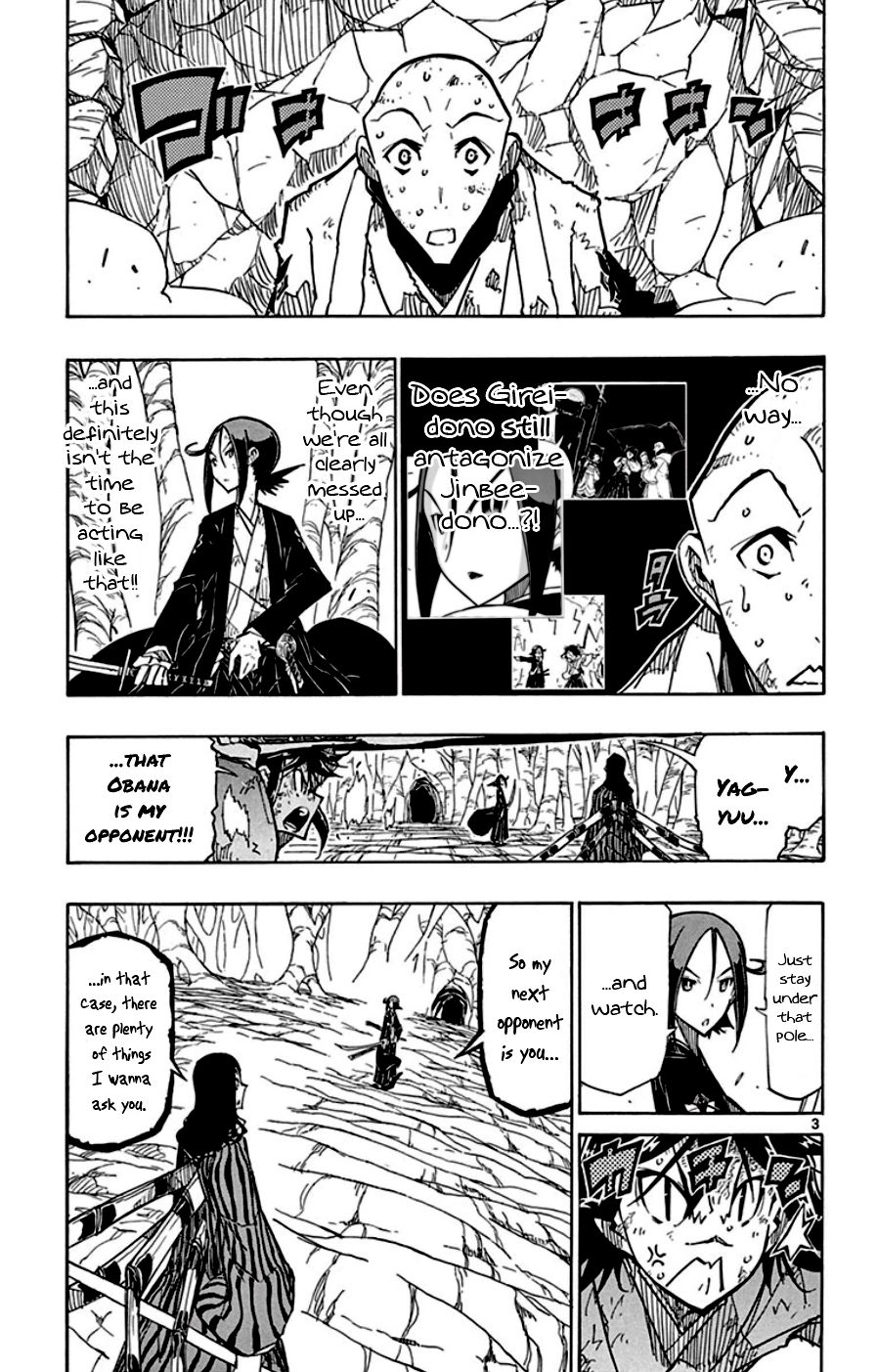 Page 3 of Chapter 156