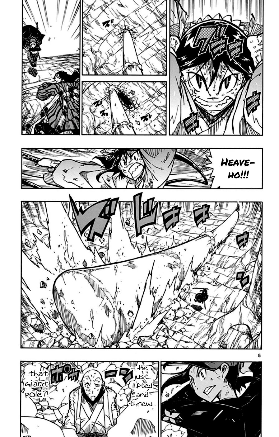 Page 5 of Chapter 156