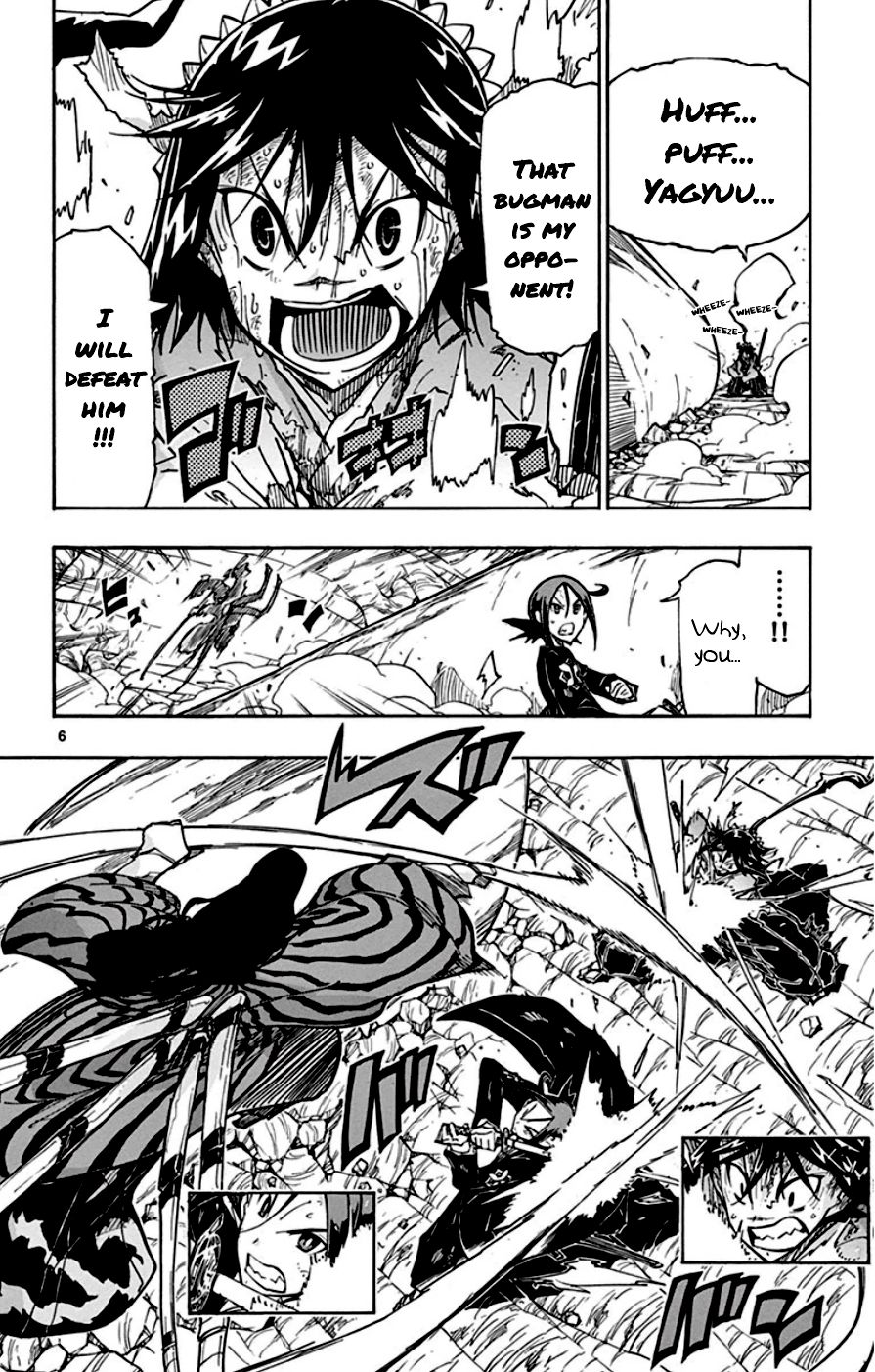 Page 6 of Chapter 156