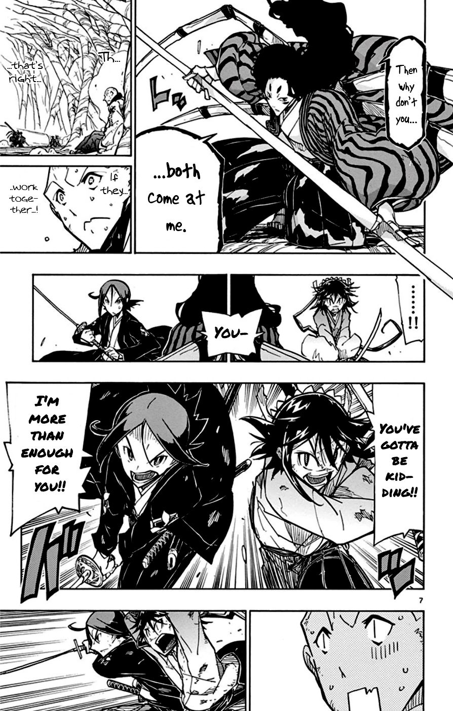 Page 7 of Chapter 156