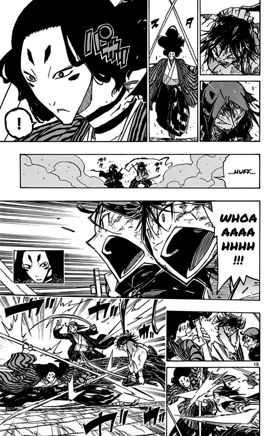 Page 15 of Chapter 156