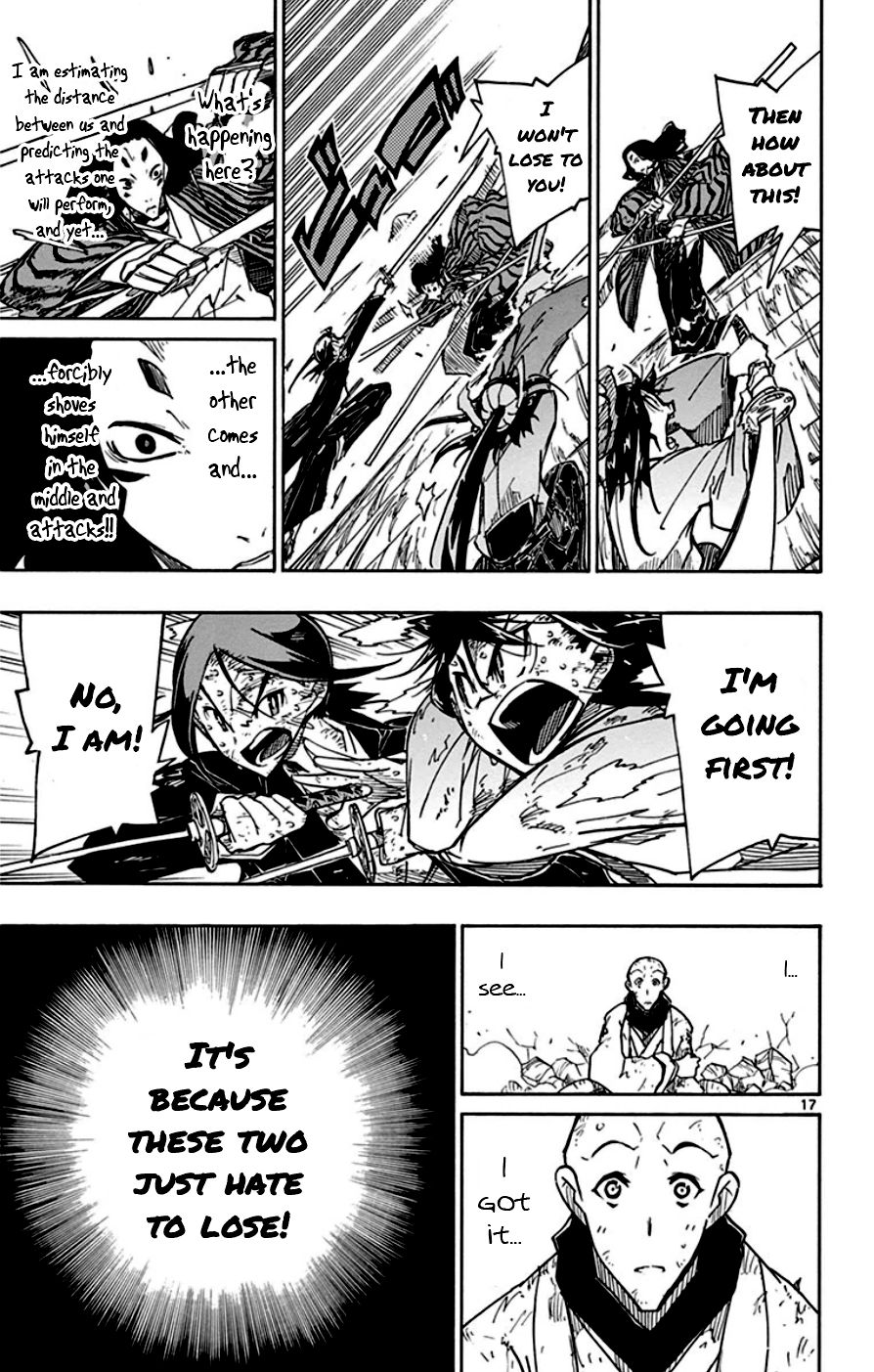 Page 17 of Chapter 156