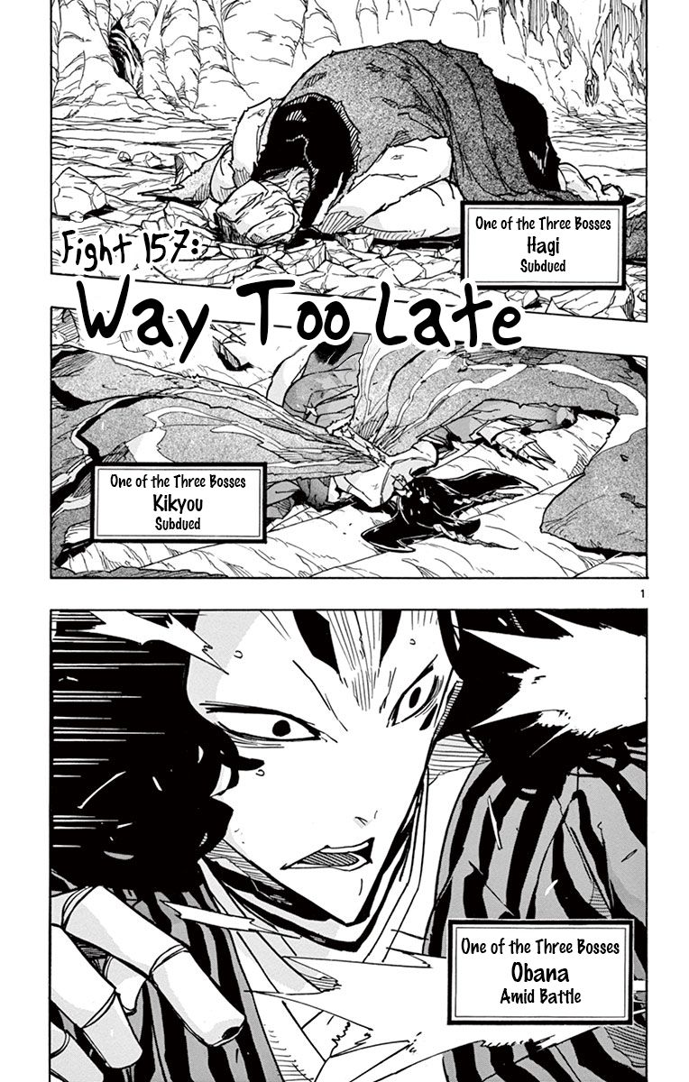 Page 4 of Chapter 157