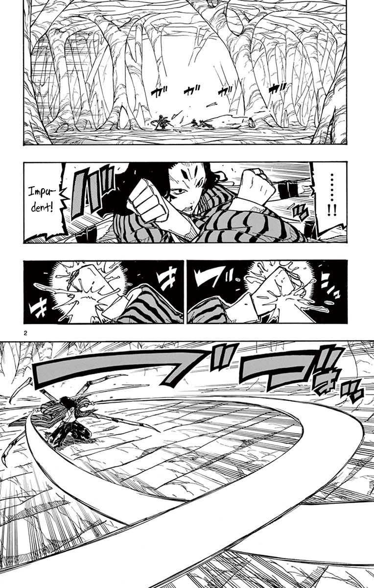 Page 5 of Chapter 157