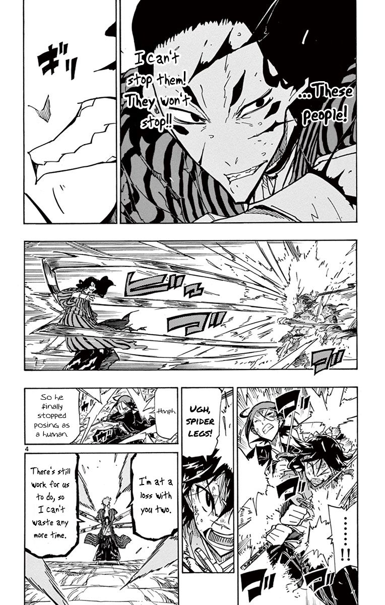Page 7 of Chapter 157