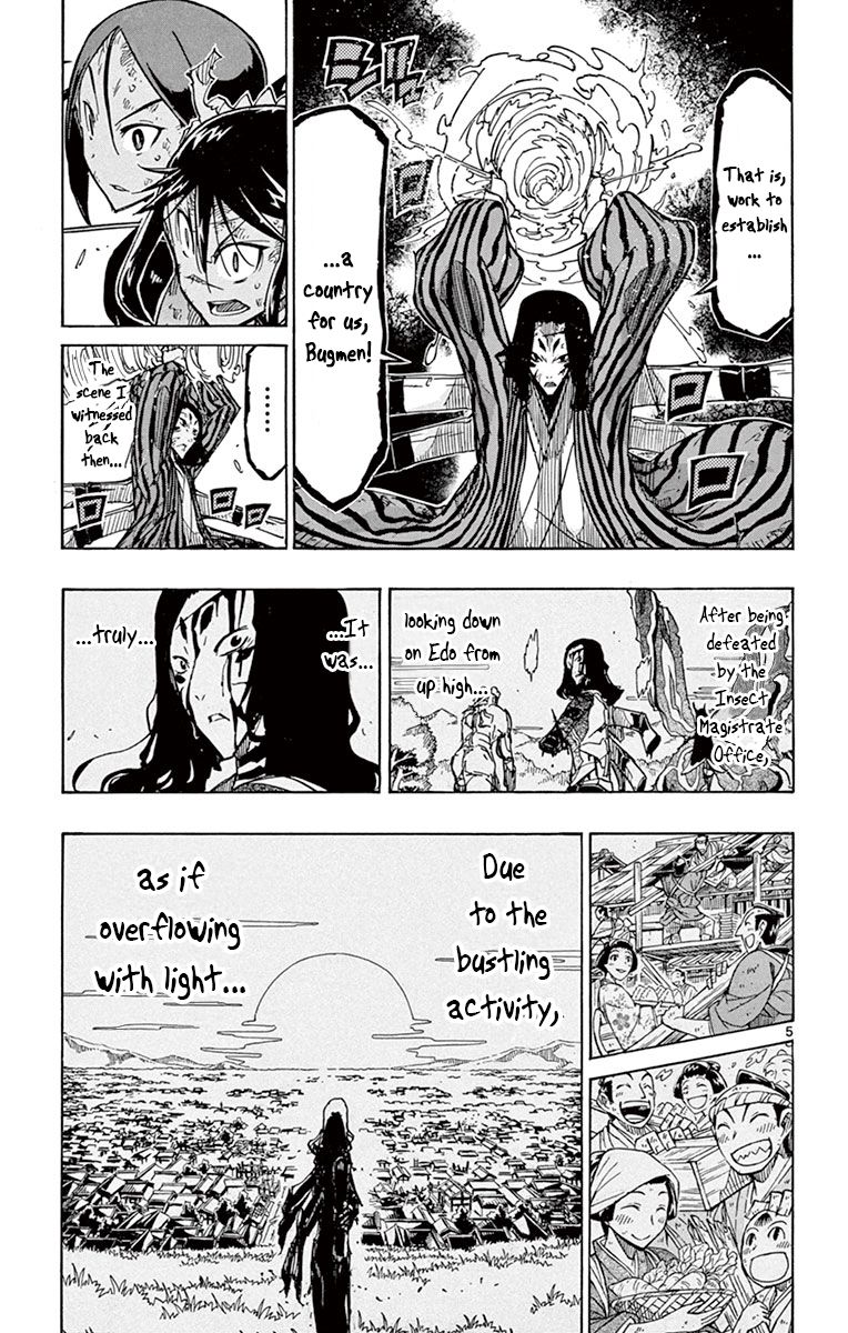 Page 8 of Chapter 157