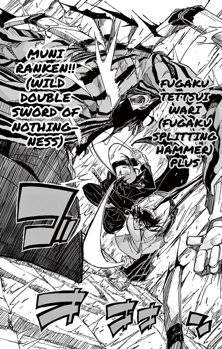 Page 11 of Chapter 157