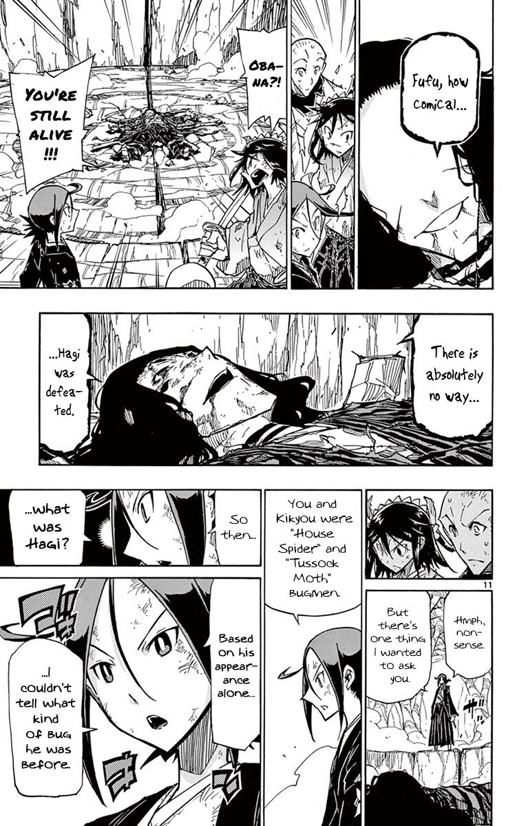 Page 14 of Chapter 157