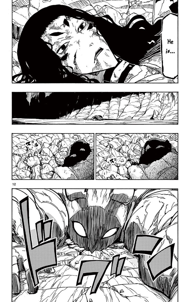 Page 15 of Chapter 157