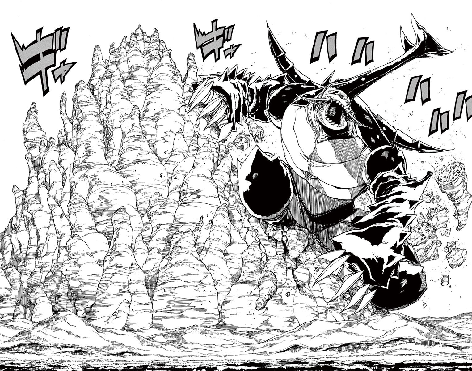 Page 19 of Chapter 157